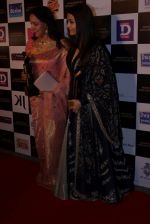 Hema Malini, Aishwarya Rai Bachchan at the Red Carpet Of Dadasaheb Phalke Excellence Awards 2017 on 21st April 2017